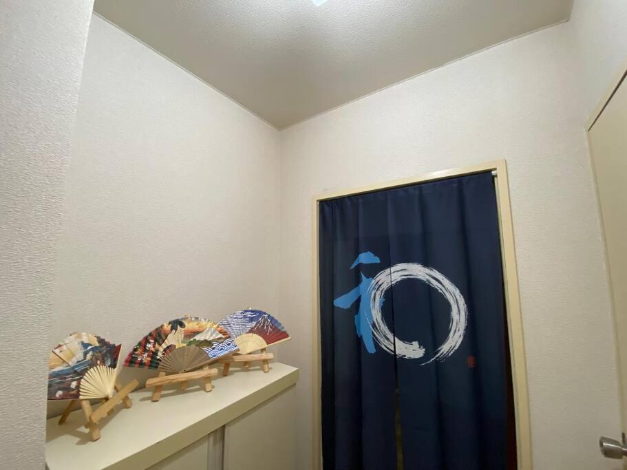 立石5丁目m402 Apartment Präfektur Tokio